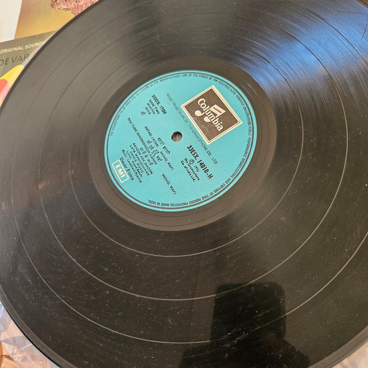 2 LPs Dharmendra's and Hema Malini  films and Music  Laxmikant Pyarelal Superhit  Dream Girl and Maa - in VG - deal