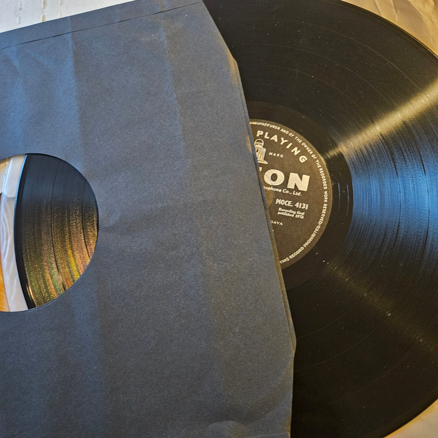Be-Imaan - Music by Shankar jaikishan Odeon in  excellent condition  - No Cover MOCE 4131