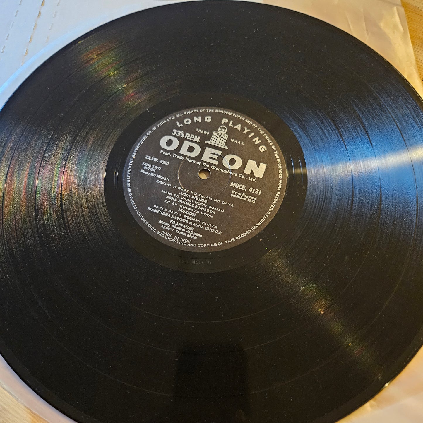 Be-Imaan - Music by Shankar jaikishan Odeon in  excellent condition  - No Cover MOCE 4131