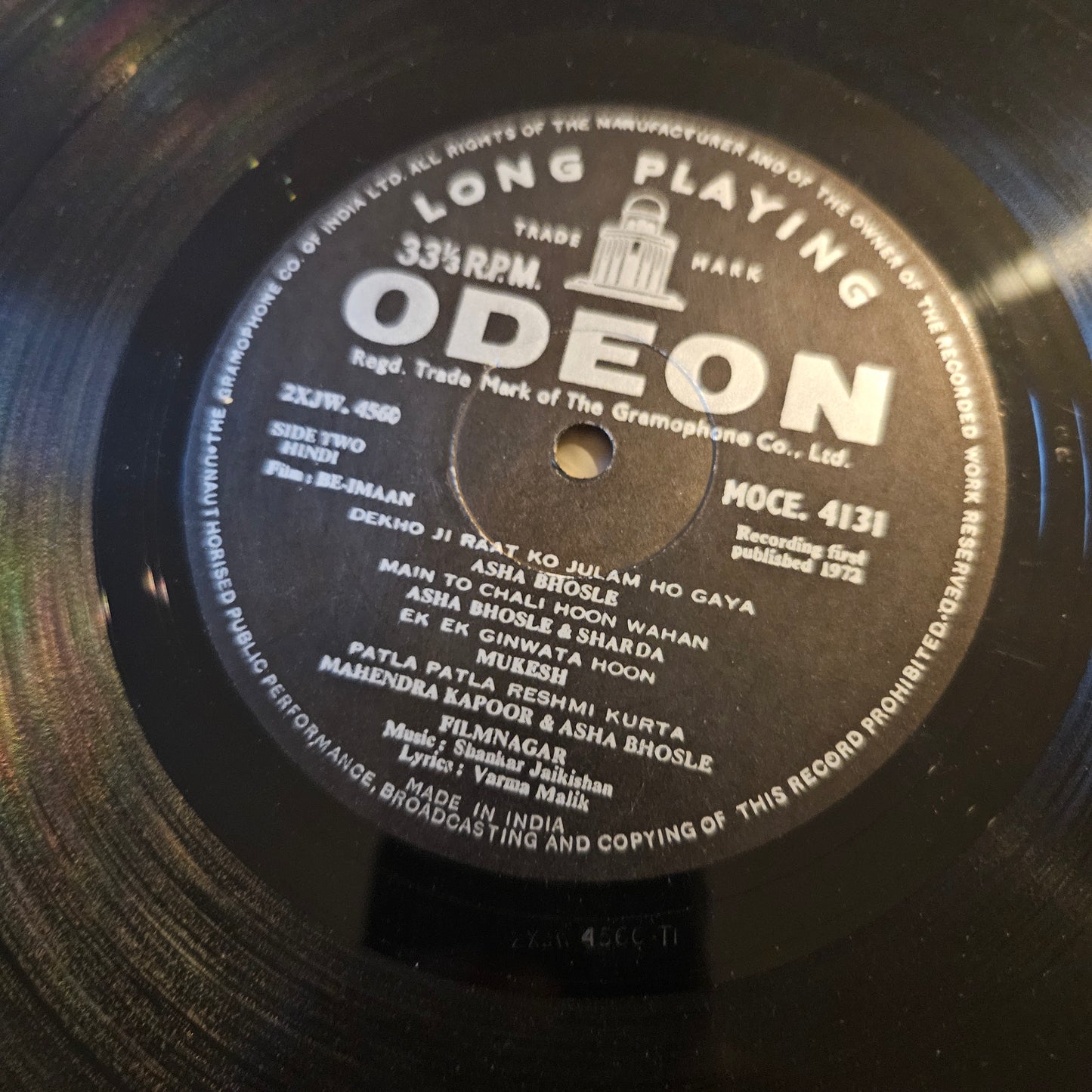 Be-Imaan - Music by Shankar jaikishan Odeon in  excellent condition  - No Cover MOCE 4131
