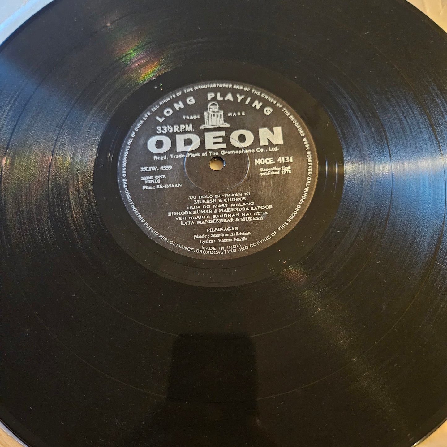 Be-Imaan - Music by Shankar jaikishan Odeon in  excellent condition  - No Cover MOCE 4131