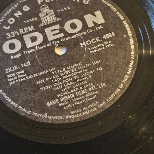 Jab Pyar Kisise hota hai  - Heavy Odeon Shankar Jaikishan in near mint - Odeon MOCE 4004 from original soundtrack - No cover