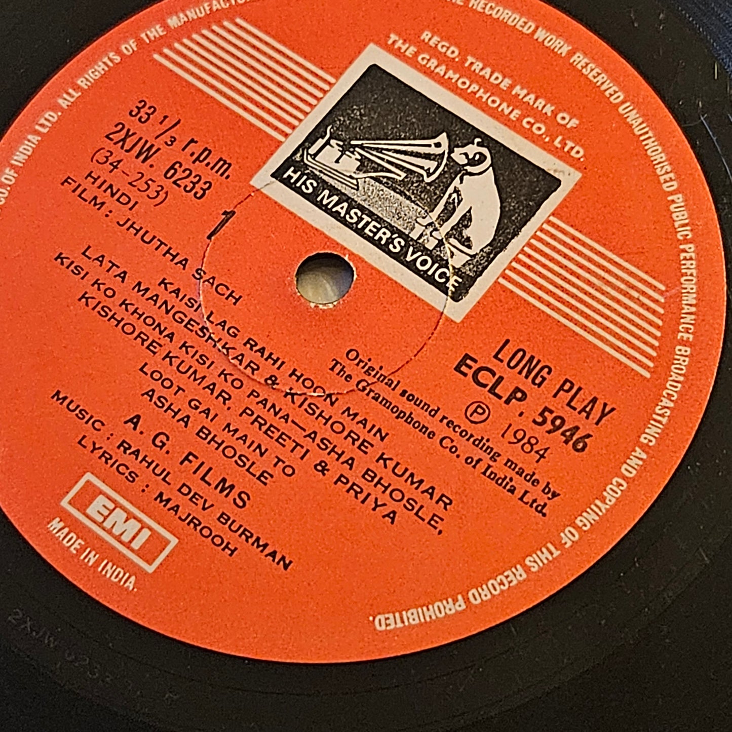 Jhutha Sach  - R D Burman and Majrooh superhit in VG  condition from original soundtrack  No cover- ECLP-5946
