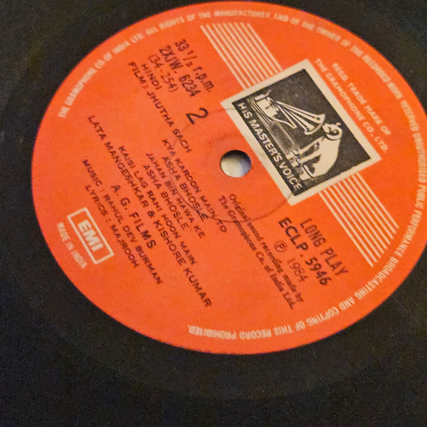 Jhutha Sach  - R D Burman and Majrooh superhit in VG  condition from original soundtrack  No cover- ECLP-5946