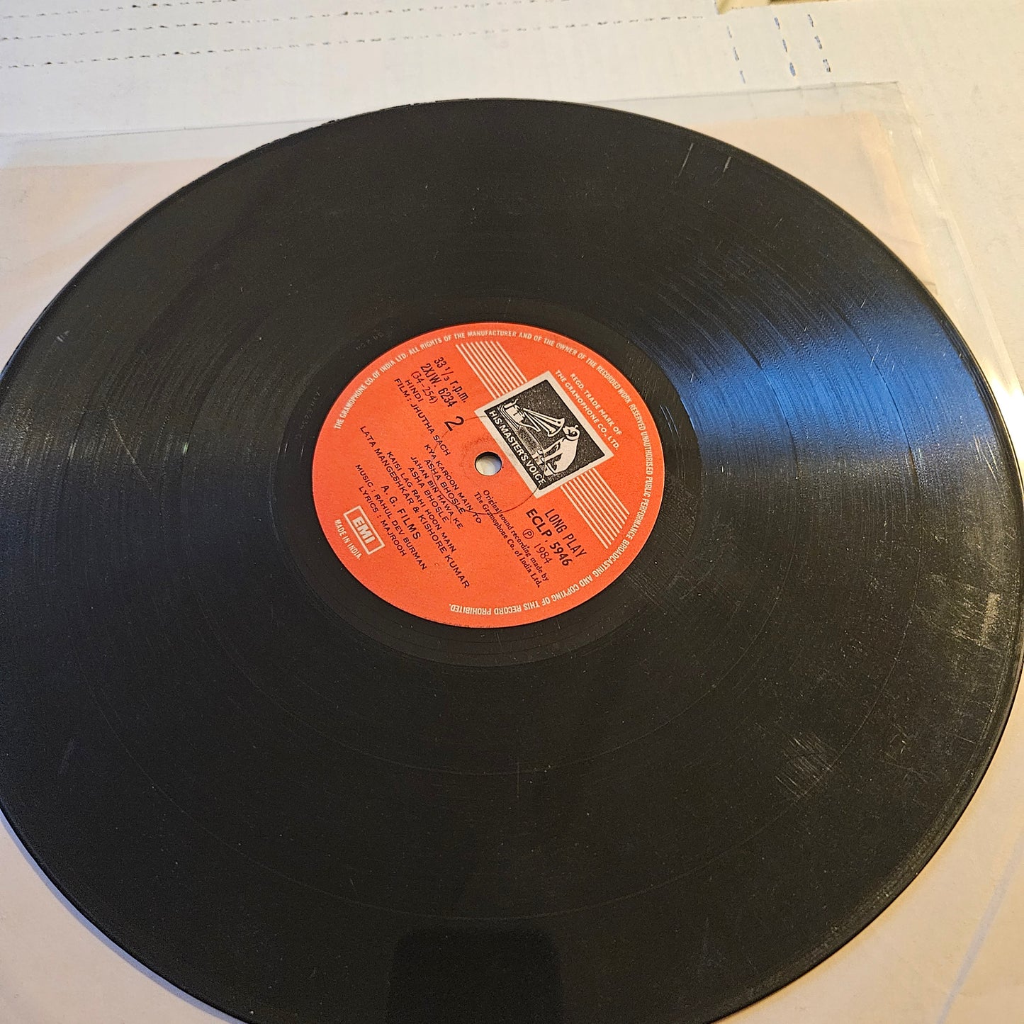 Jhutha Sach  - R D Burman and Majrooh superhit in VG  condition from original soundtrack  No cover- ECLP-5946