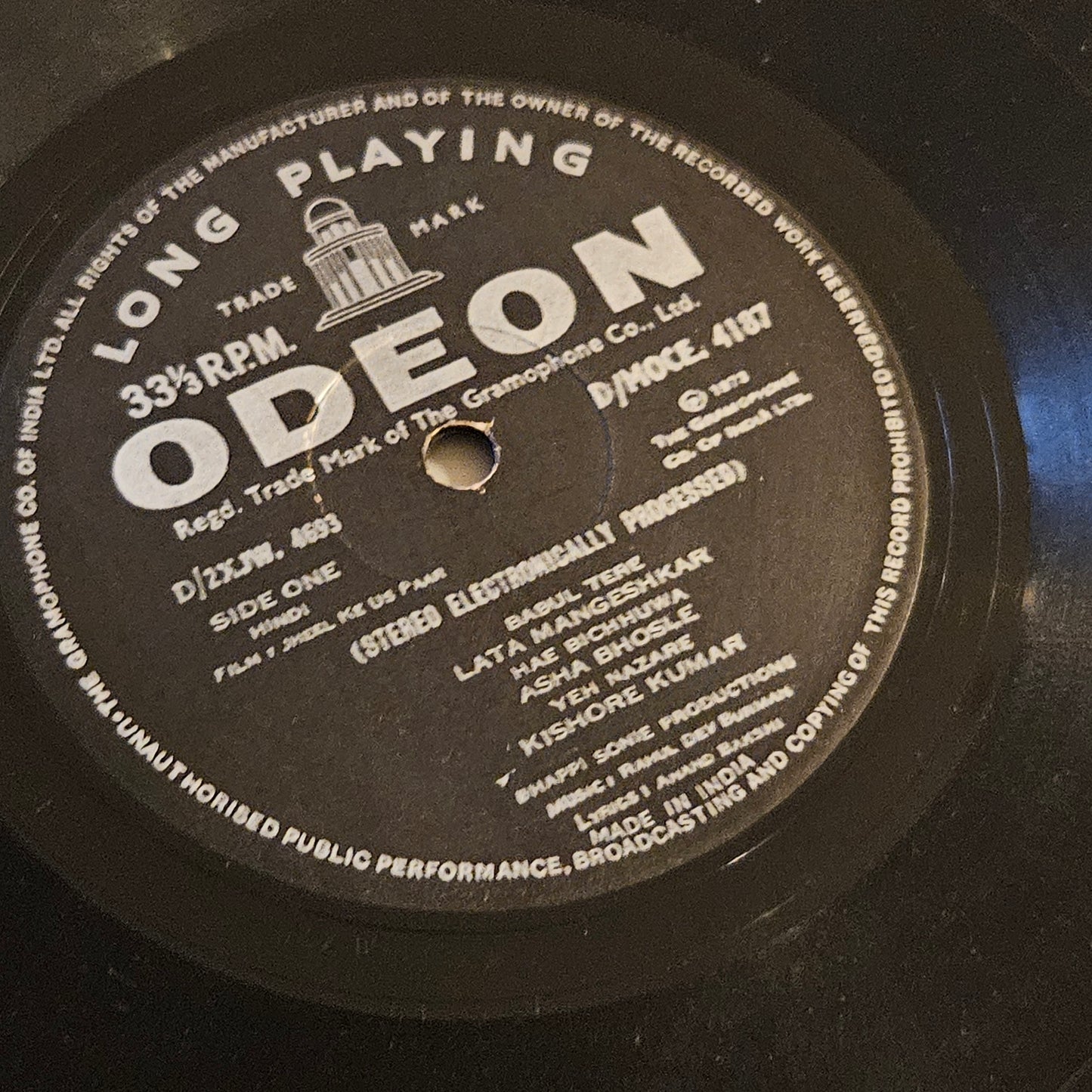 Samadhi (1972) in VG+ and Jheel Ke Us paar (1973) in VG   - Music By R. D. Burman heavy Odeon issue in VG+ Condition - No cover Deal