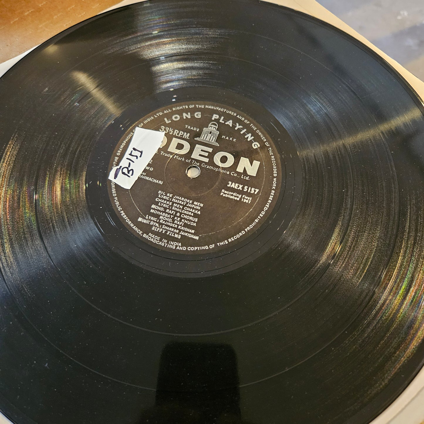 Brahmchari  - Music Shankar Jaikishan  1st Odeon pressing  Ring version in Excellent condition from original soundtrack - 3AEX-5157