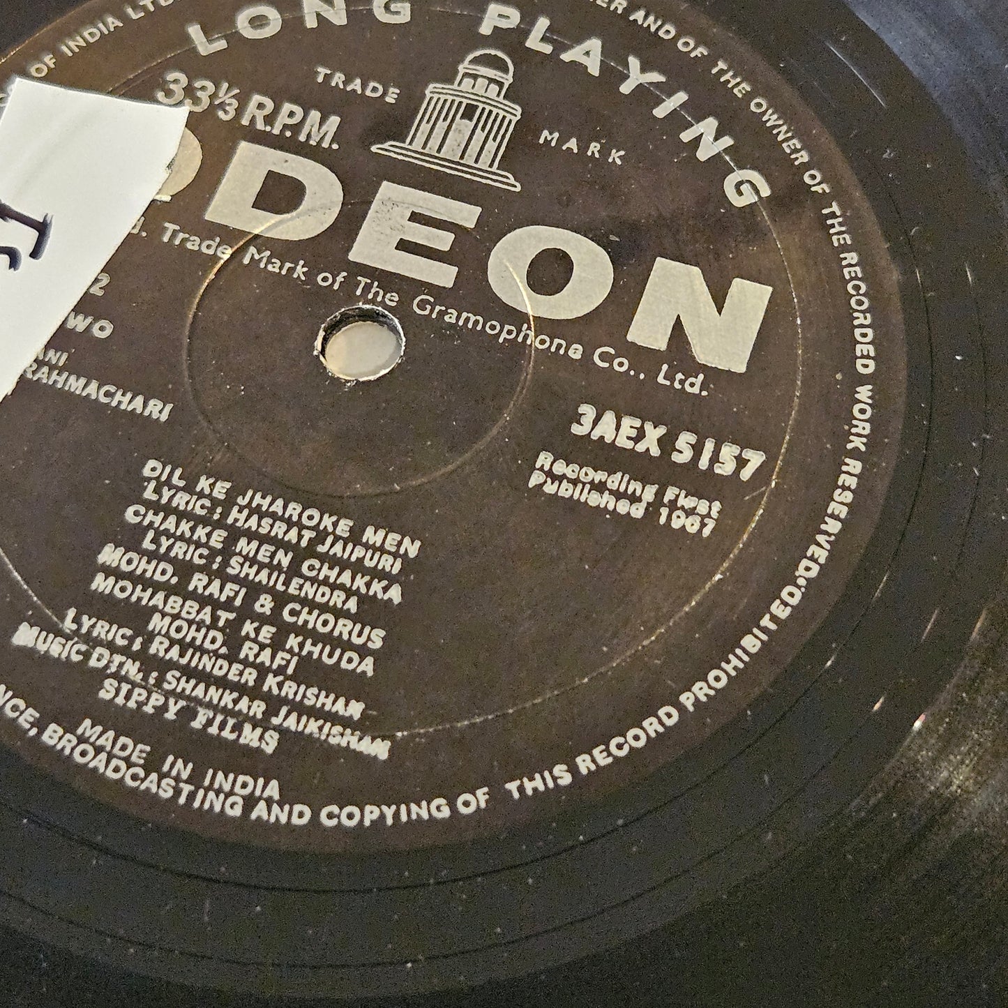 Brahmchari  - Music Shankar Jaikishan  1st Odeon pressing  Ring version in Excellent condition from original soundtrack - 3AEX-5157