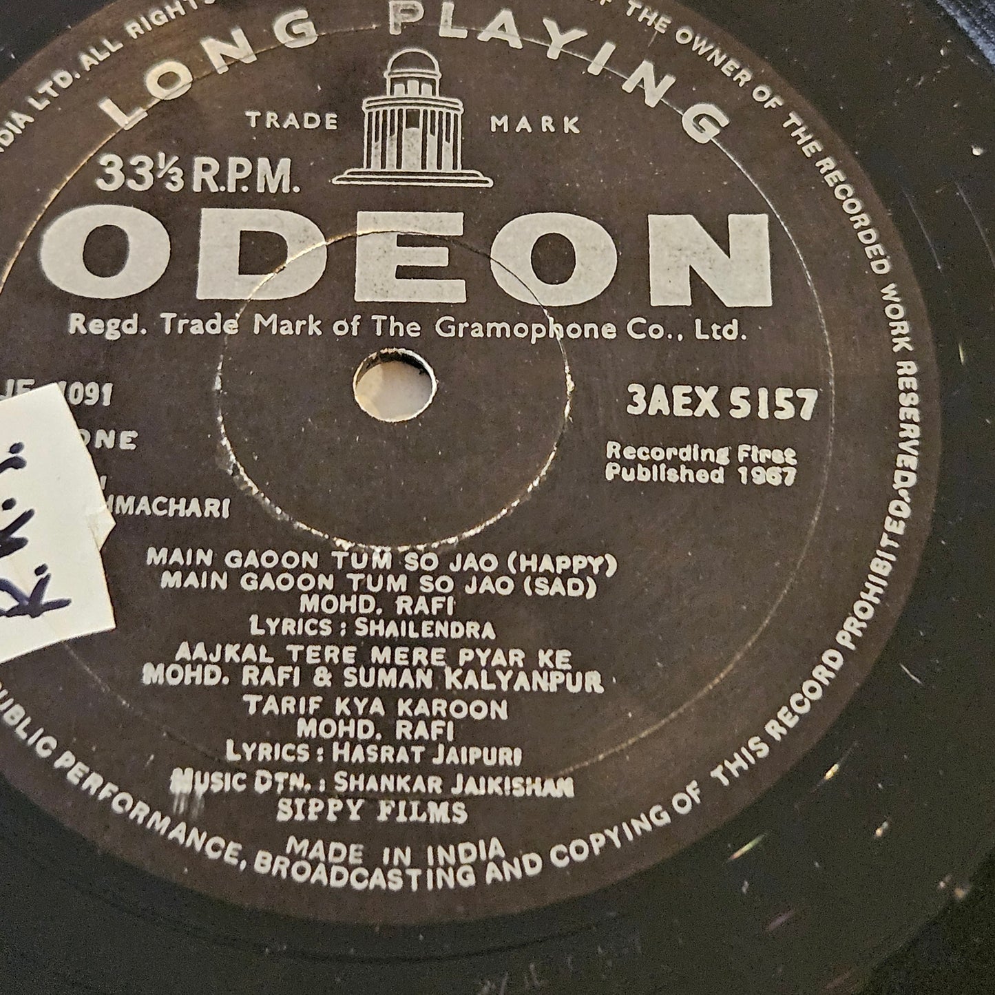 Brahmchari  - Music Shankar Jaikishan  1st Odeon pressing  Ring version in Excellent condition from original soundtrack - 3AEX-5157