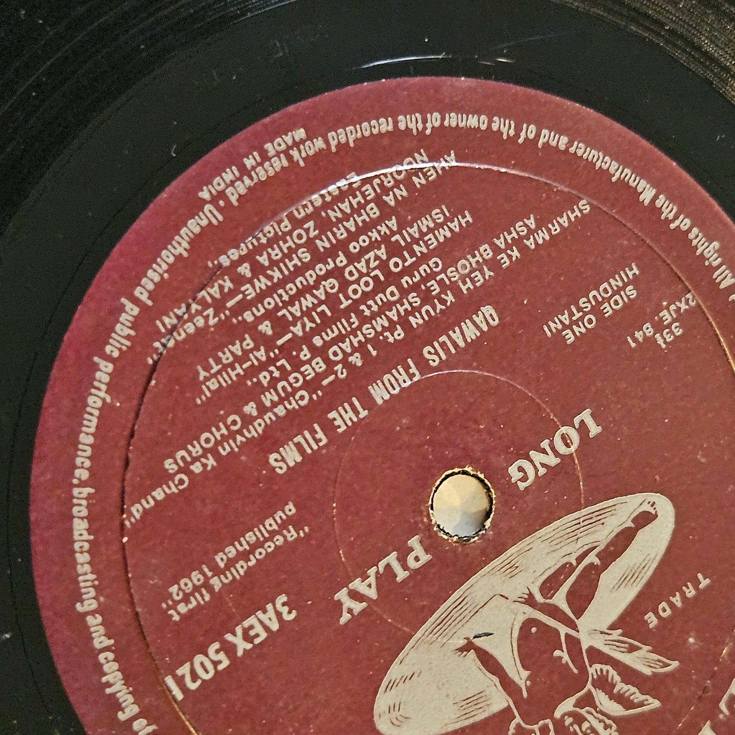 Various Artists - Qawwalis From Films 1st Angel pressing in excellent condition from original soundtrack 3AEX-5021 including famous qawaali Hamen to loot lilya