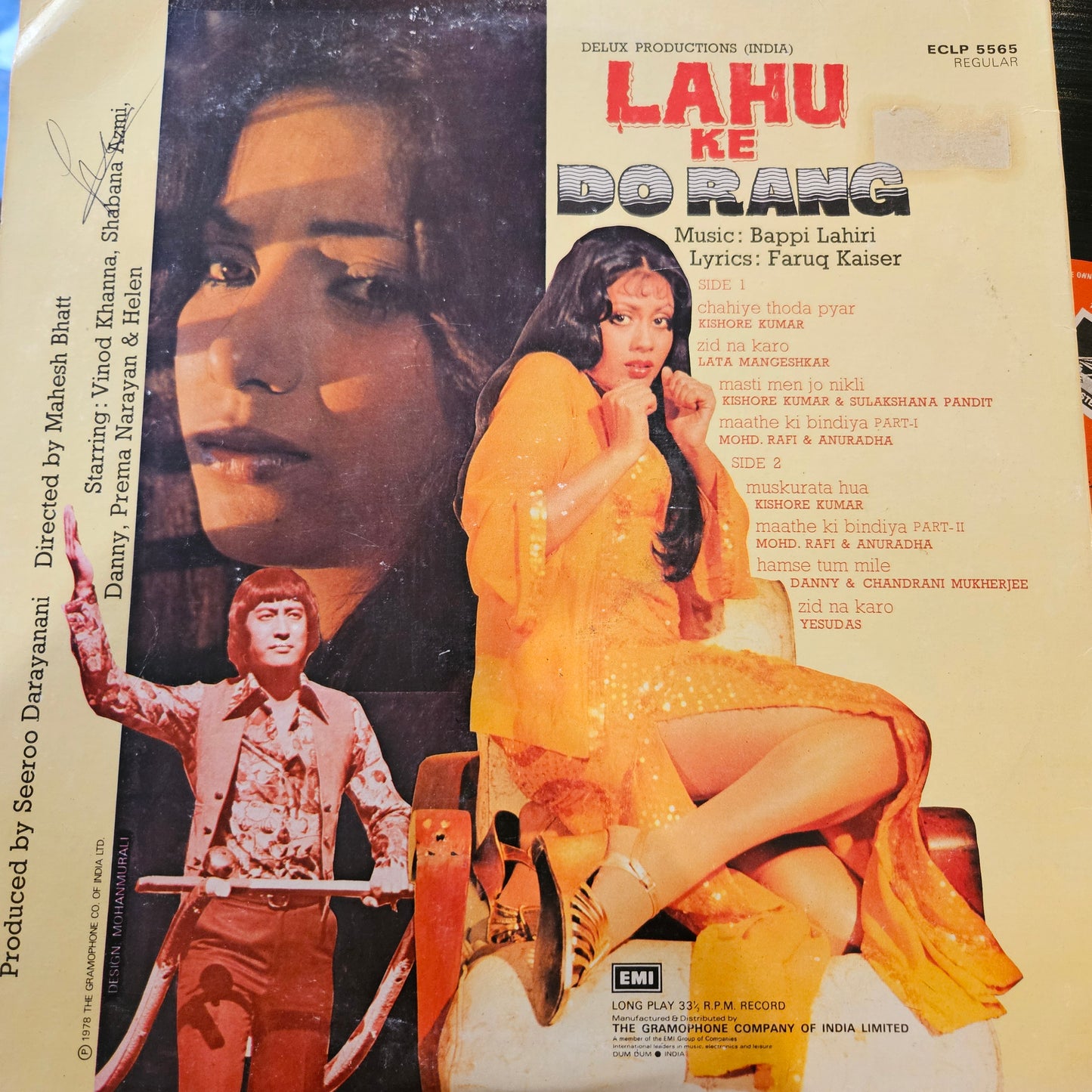 Lahu ke Do Rang - Kishore Kumar hit songs with Bappi Lahiri psych Gatefold edition  near mint condition from original soundtrack ECLP-5565