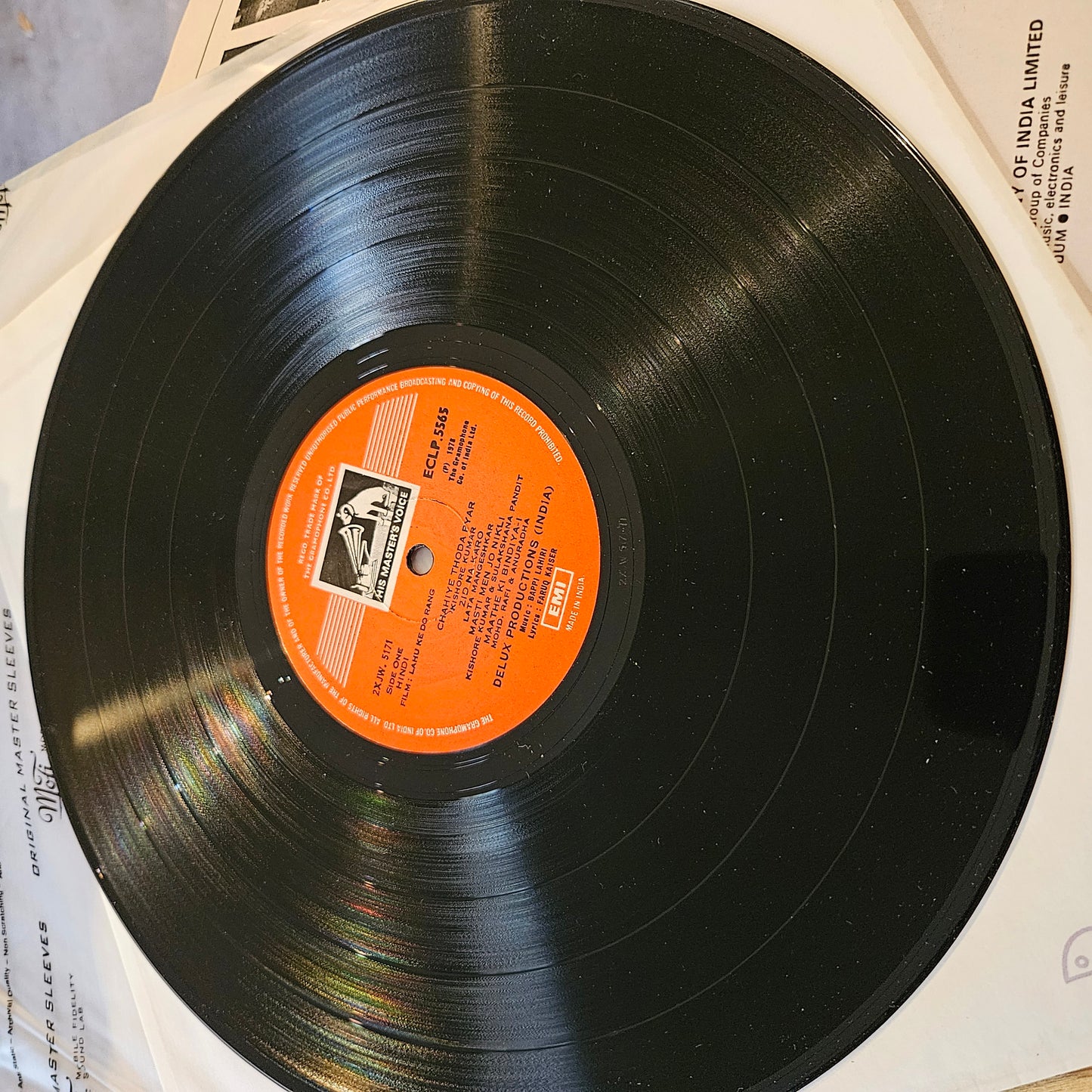 Lahu ke Do Rang - Kishore Kumar hit songs with Bappi Lahiri psych Gatefold edition  near mint condition from original soundtrack ECLP-5565