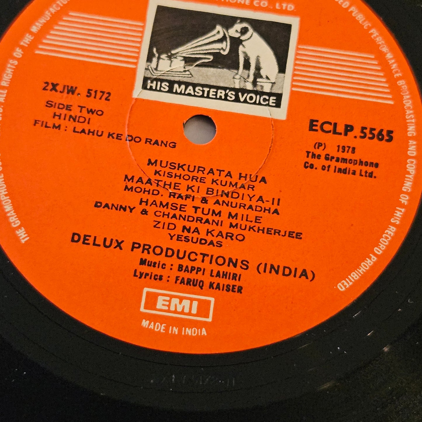 Lahu ke Do Rang - Kishore Kumar hit songs with Bappi Lahiri psych Gatefold edition  near mint condition from original soundtrack ECLP-5565