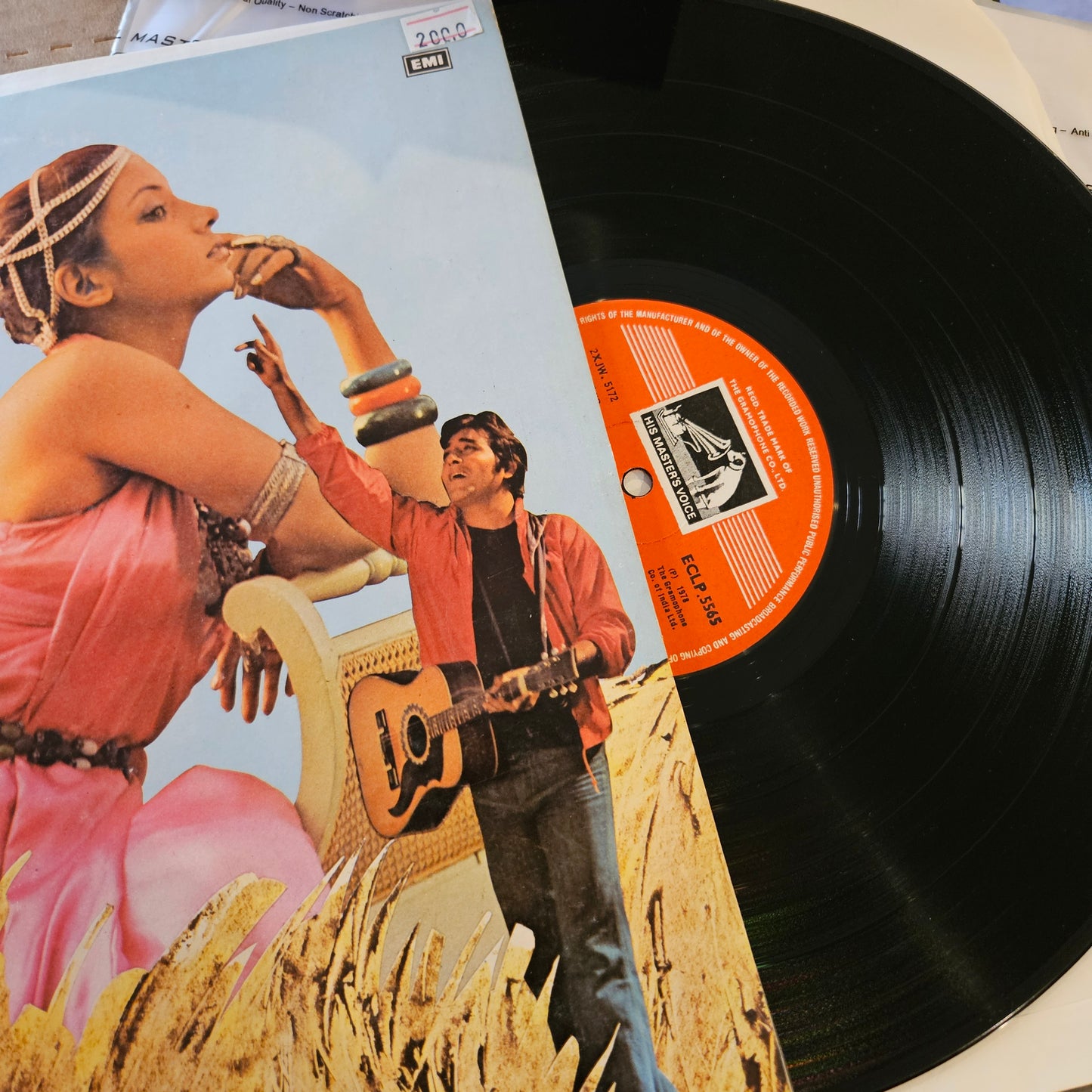 Lahu ke Do Rang - Bappi Lahiri superhit and Kishore Kumar in excellent condition from original soundtrack - ECLP-5565
