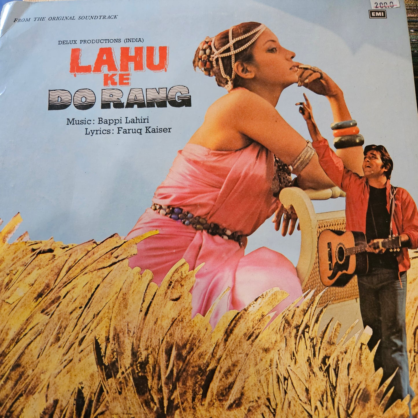 Lahu ke Do Rang - Bappi Lahiri superhit and Kishore Kumar in excellent condition from original soundtrack - ECLP-5565