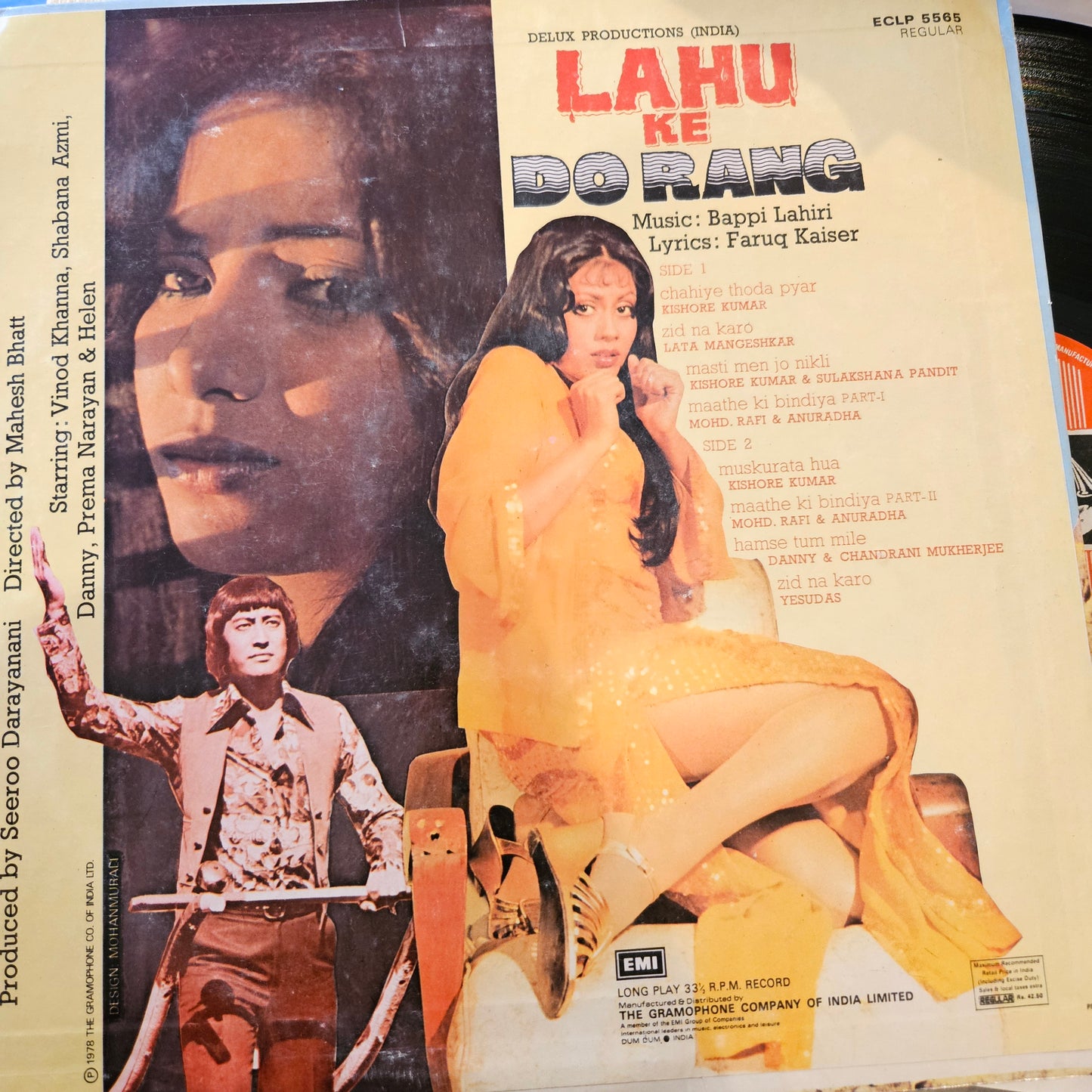 Lahu ke Do Rang - Bappi Lahiri superhit and Kishore Kumar in excellent condition from original soundtrack - ECLP-5565