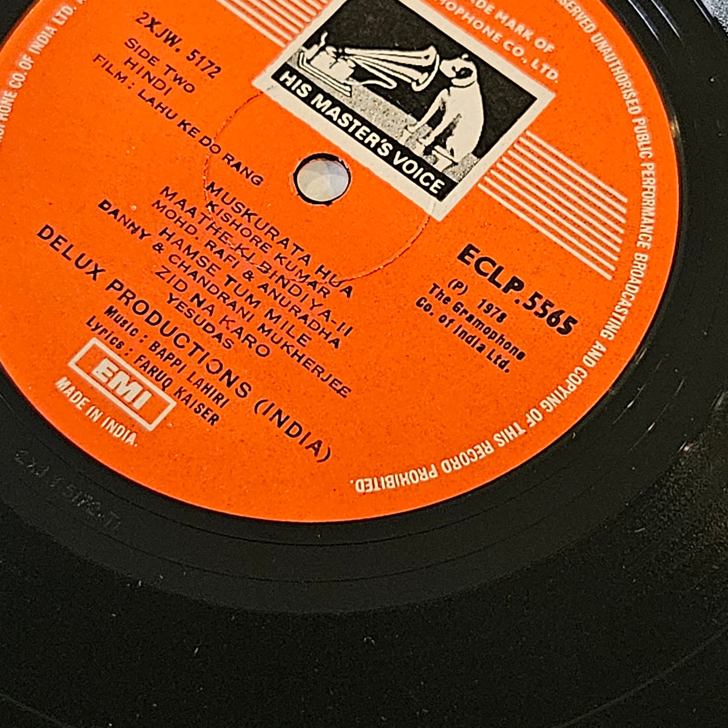 Lahu ke Do Rang - Bappi Lahiri superhit and Kishore Kumar in excellent condition from original soundtrack - ECLP-5565