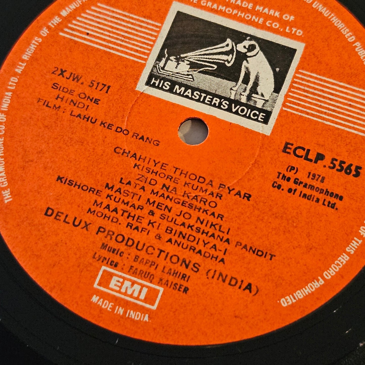 Lahu ke Do Rang - Bappi Lahiri superhit and Kishore Kumar in excellent condition from original soundtrack - ECLP-5565