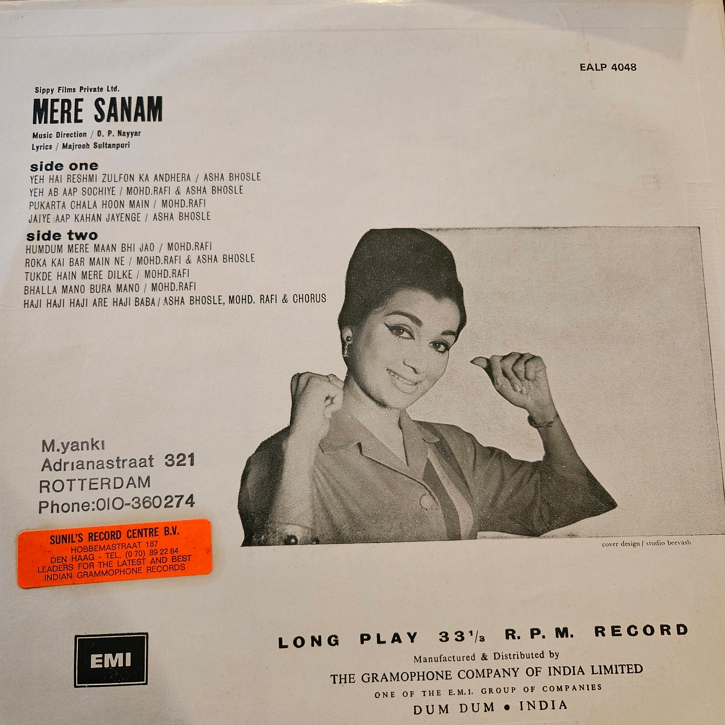 Mere Sanam - Music by O P Nayyar Superhit songs Near mint Pristine EALP4048 from original soundtrack
