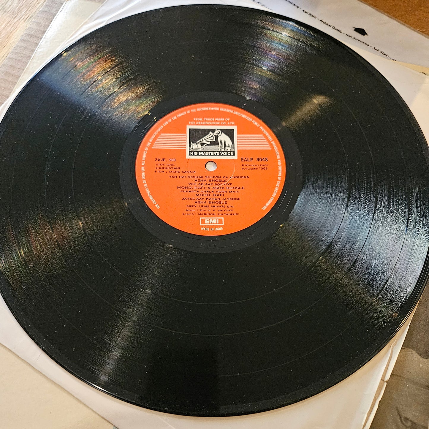 Mere Sanam - Music by O P Nayyar Superhit songs Near mint Pristine EALP4048 from original soundtrack