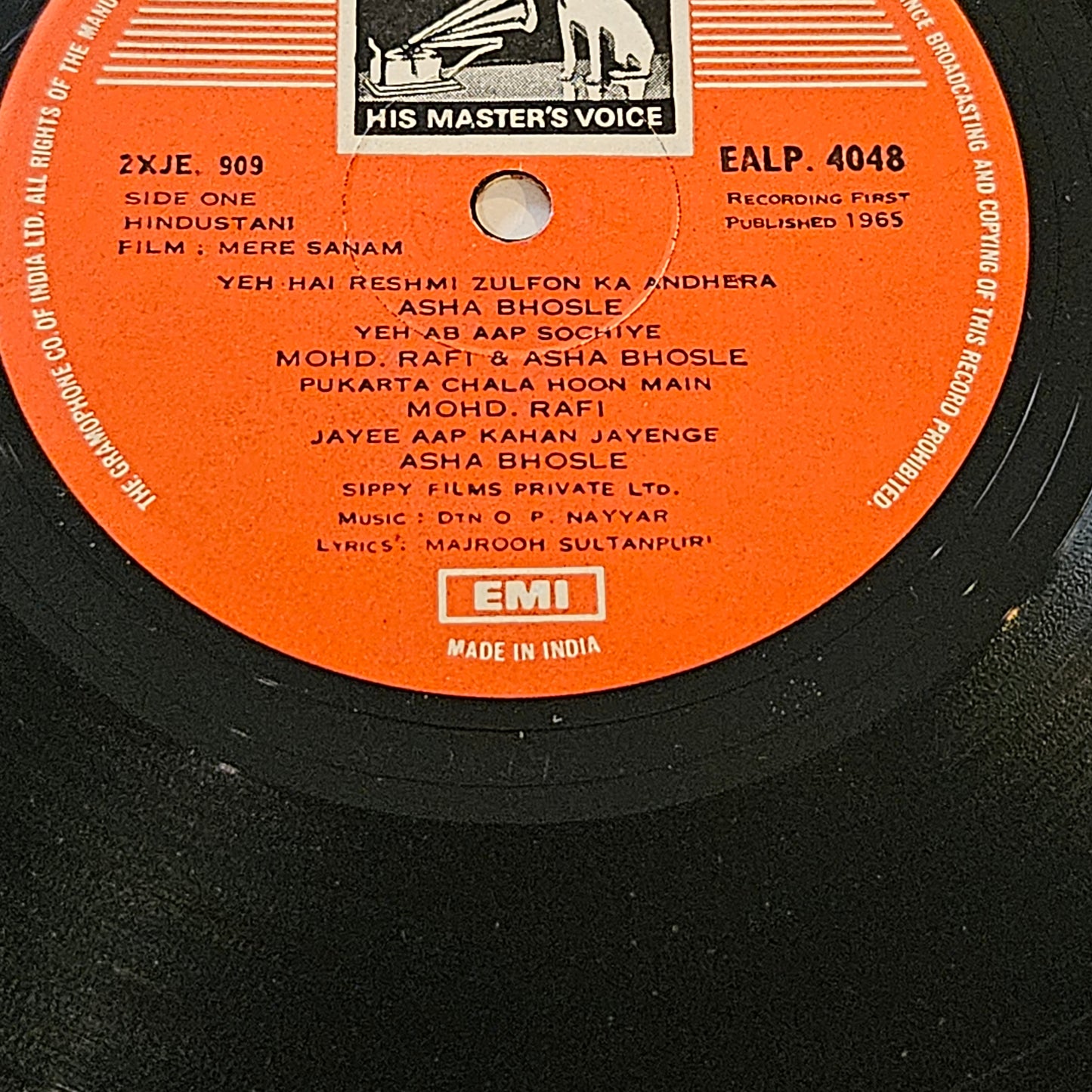 Mere Sanam - Music by O P Nayyar Superhit songs Near mint Pristine EALP4048 from original soundtrack