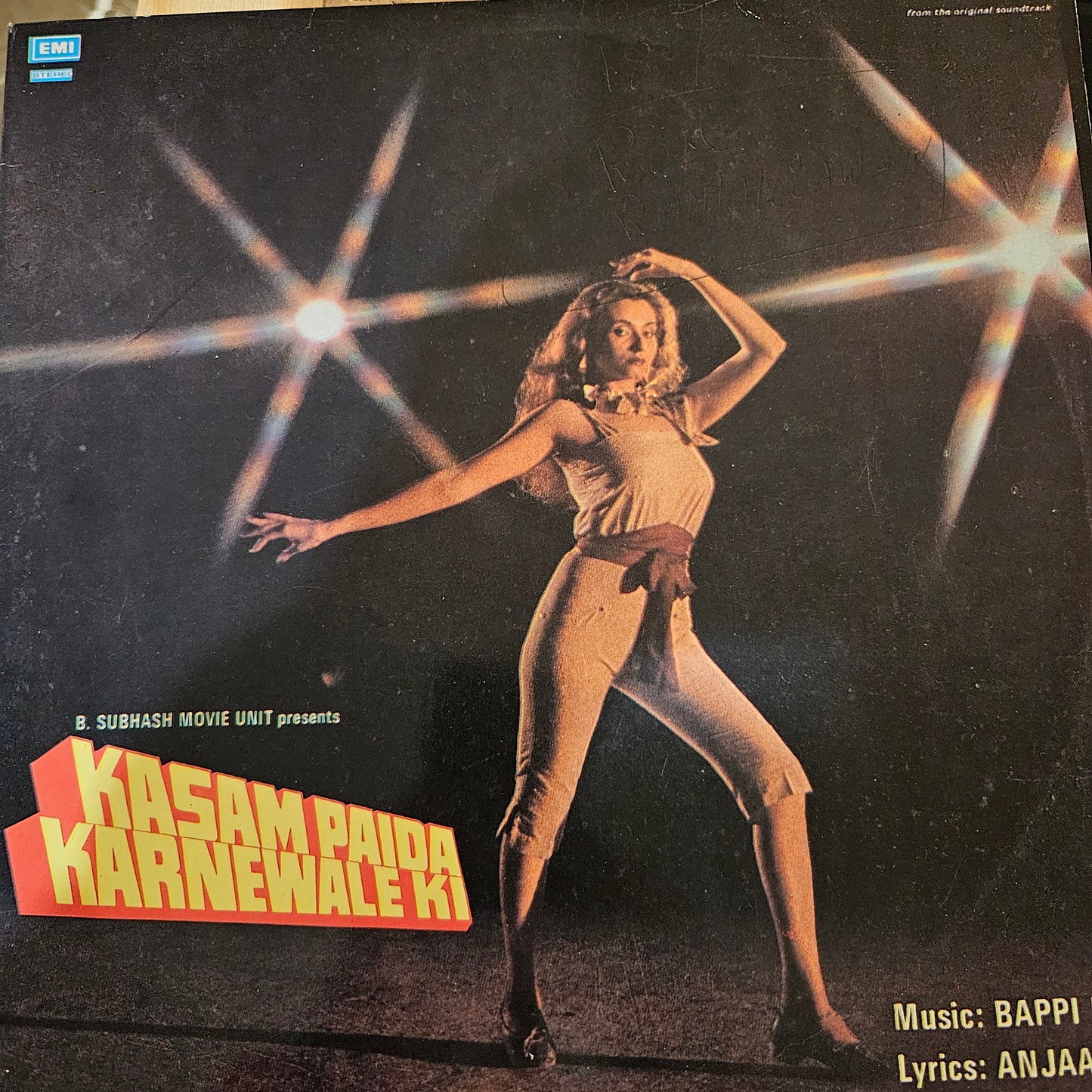 KASAM PAIDA KARNEWALI KI - Bappi Lahiri Super hit in excellent condition PSYCH FUNK superhit from original soundtrack