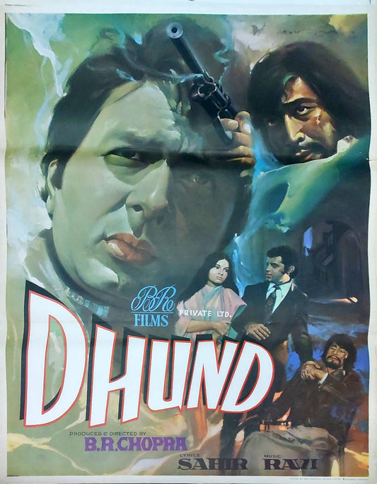 Original Bollywood Movie poster  - B.R Chopra movie : Dhund(1973)