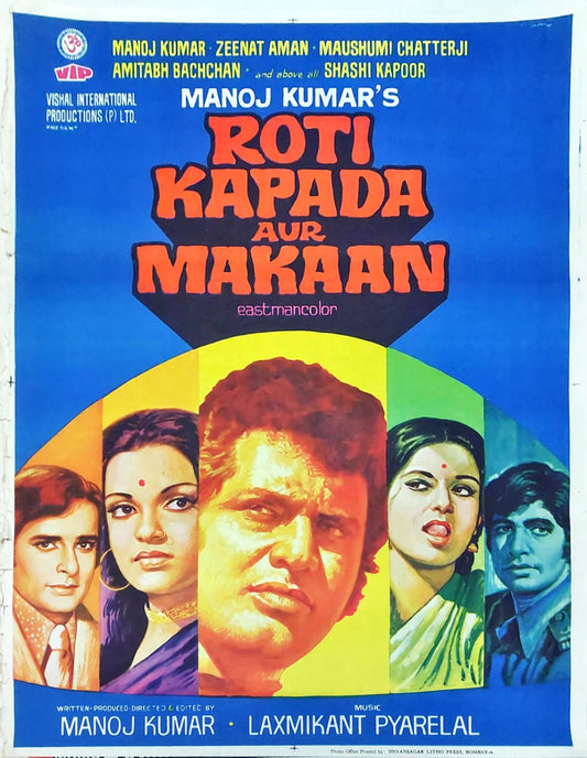 Original Bollywood Movie poster - Manoj Kumar movie : Roti Kapada Aur Makaan(1974)