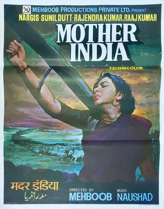 Original Bollywood Movie poster - Mehboob Khan Movie : Mother India (1957)