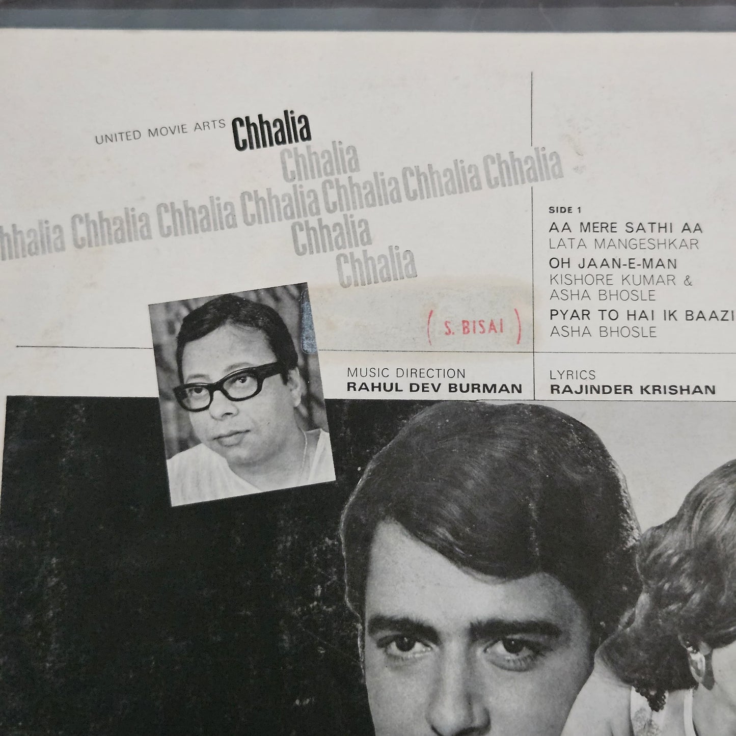 Chhalia - Music by R .D. Burman 1st Odeon RING Version in near mint condition