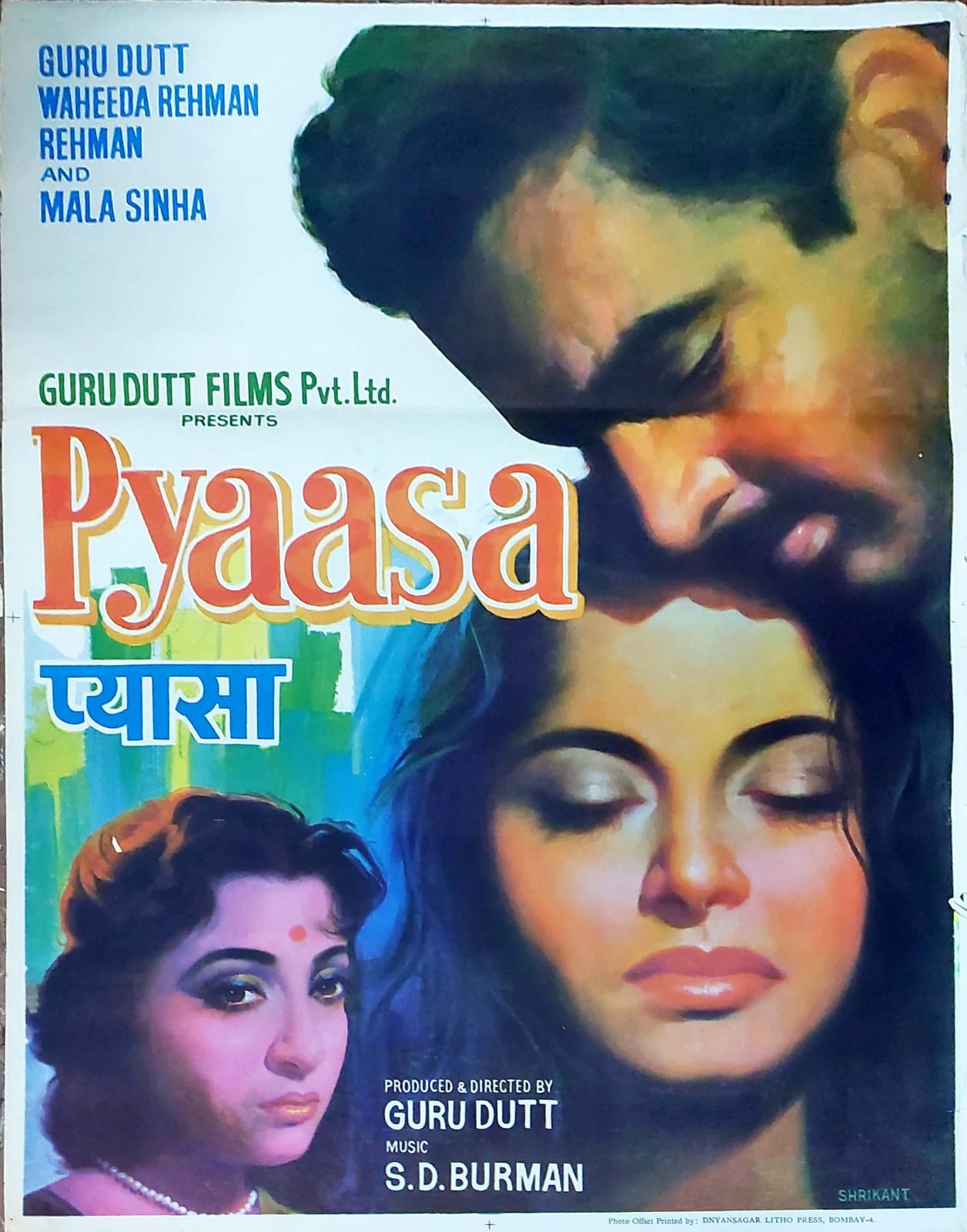 Original Bollywood Movie poster - Guru Dutt movie: Pyaasa(1957)