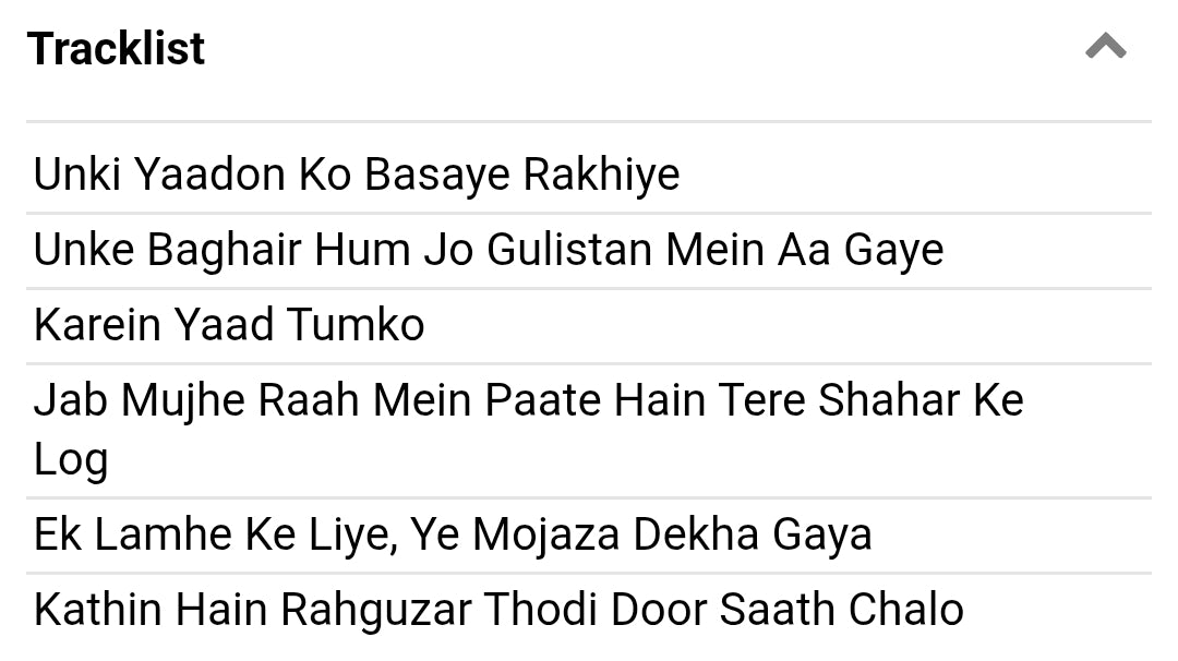 Sonali Jalota – Aghaaz - The Beginning - ghazals collection in near mint