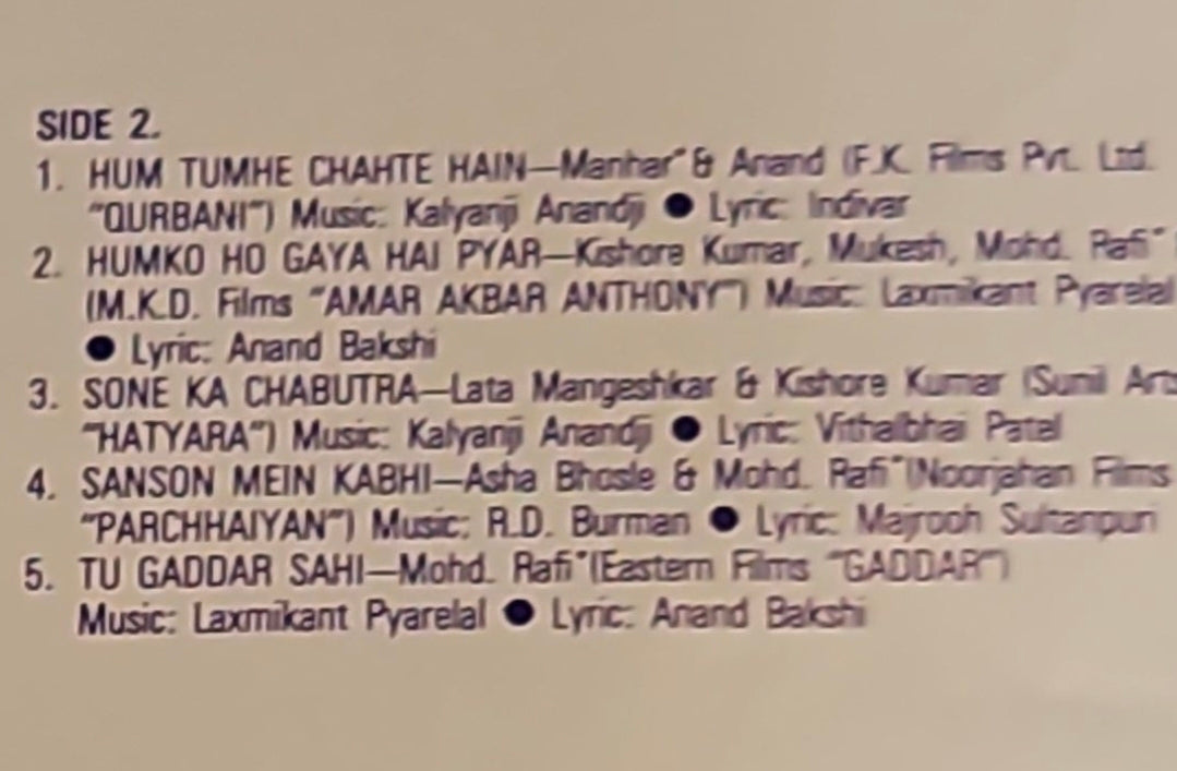Vinod Khanna - songs from his films - Collectible Item in near mint