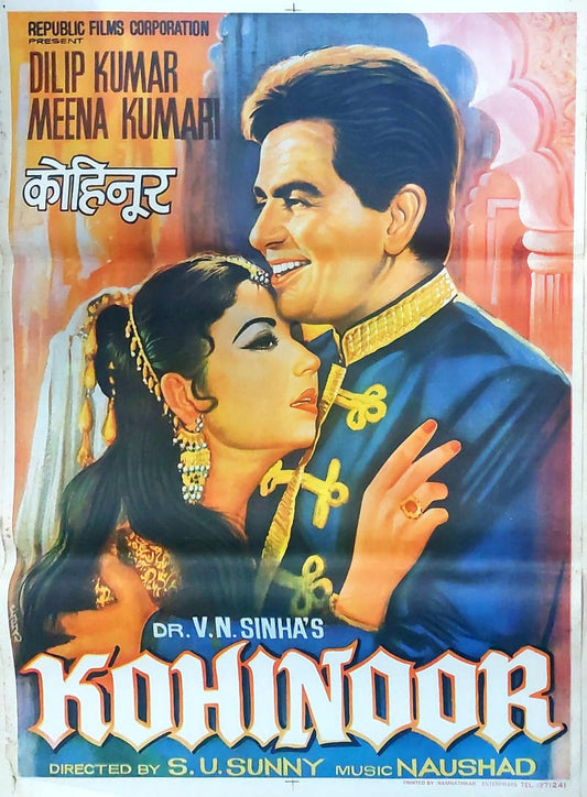 Original Bollywood Movie poster S.U. Sunny movie : Kohinoor(1960)