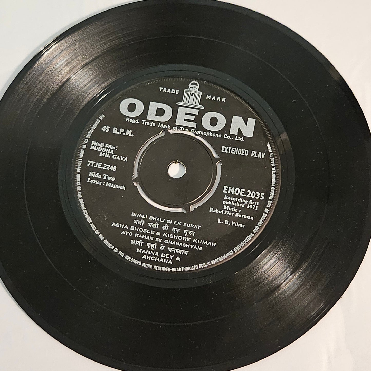 Buddha Mil Gaya  - R. D. Burman Odeon EP classic in Near mint