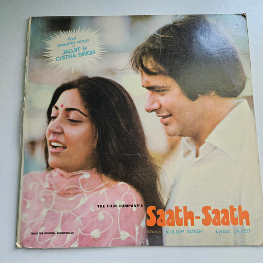 Saath Saath - jagjit Singh Superhit Ghazals record in excellent condition