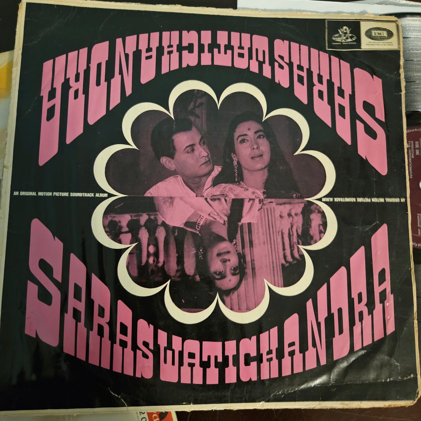 Saraswatichandra - 1st Angel music by  Kalyanji Anandji in Excellent condition