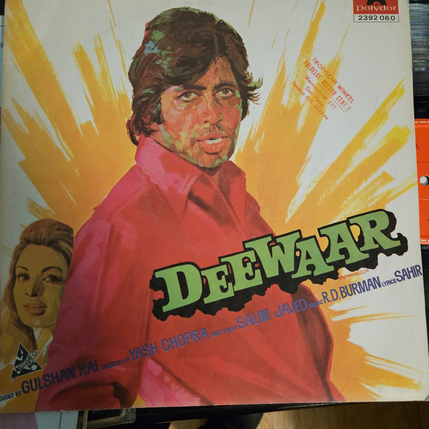 Deewar - R. D. Burman blockbuster in excellent - Songs only rare LP includes English song "I am falling in Love"