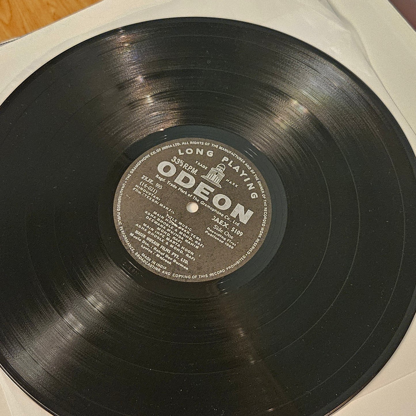 Teesri Manzil - R D Burman Superhit record in near mint condition