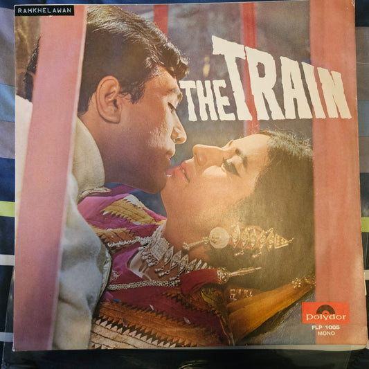 The Train - R D Burman superhit in Near Mint