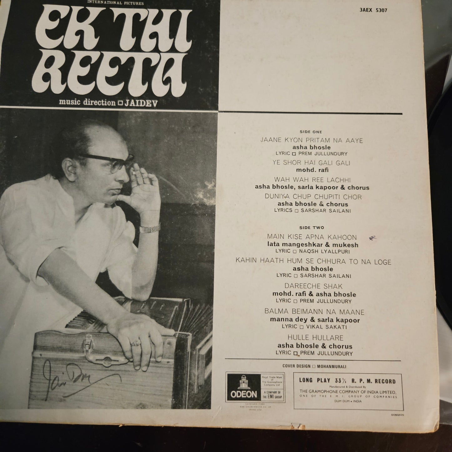 Ek Thi Reeta Rare music byJaidev Odeon Ring edition in excellent condition