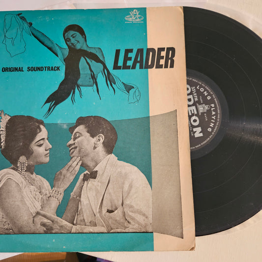 Leader - Naushad classic - in near mint Pristine