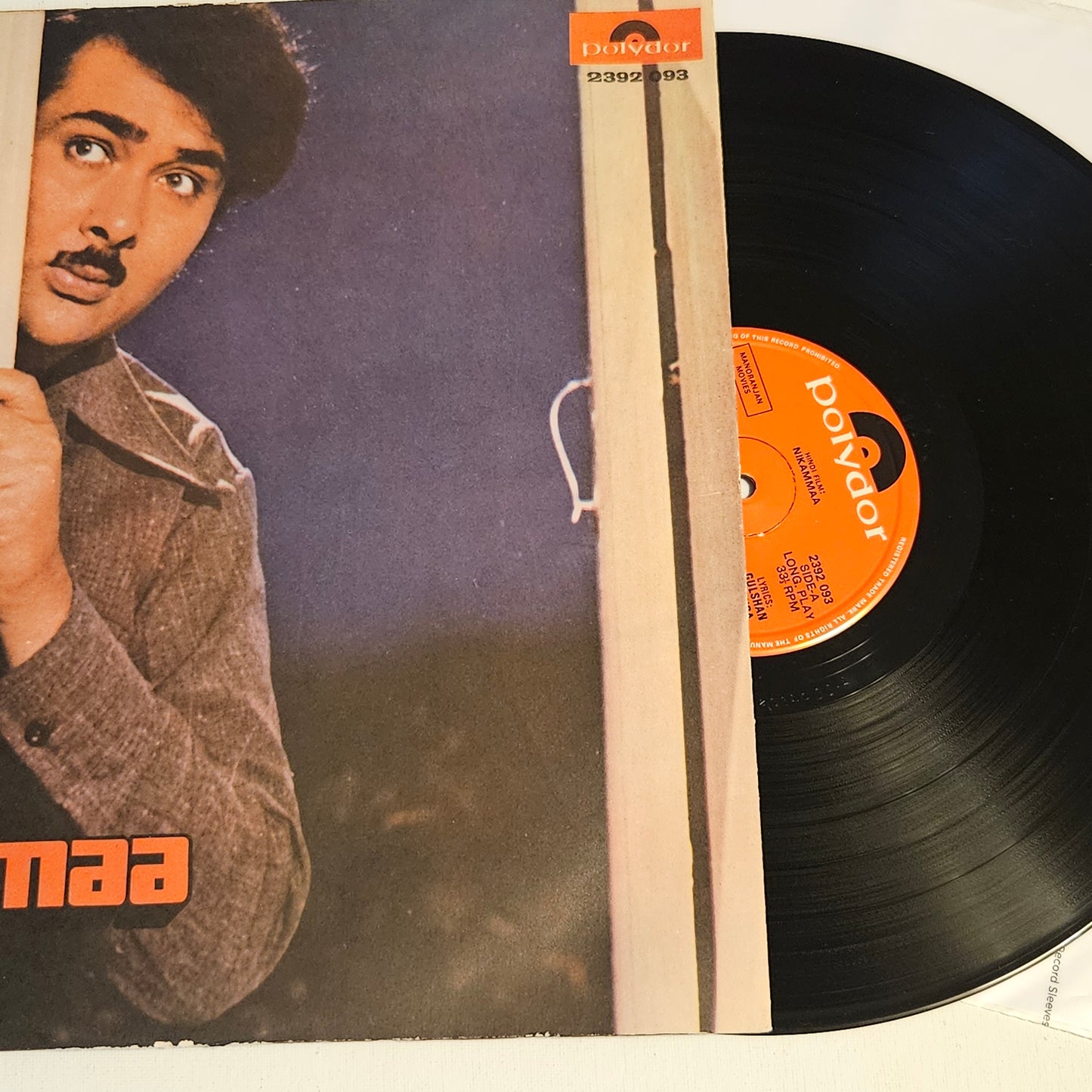 Nikamma  - by  R D Burman in near mint condition Pristine