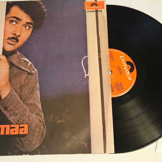 Nikamma  - by  R D Burman in near mint condition Pristine