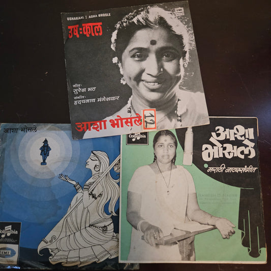 Asha Bhosle 3 Eps Package-2 in VG to excellent condition. See description and pics for details