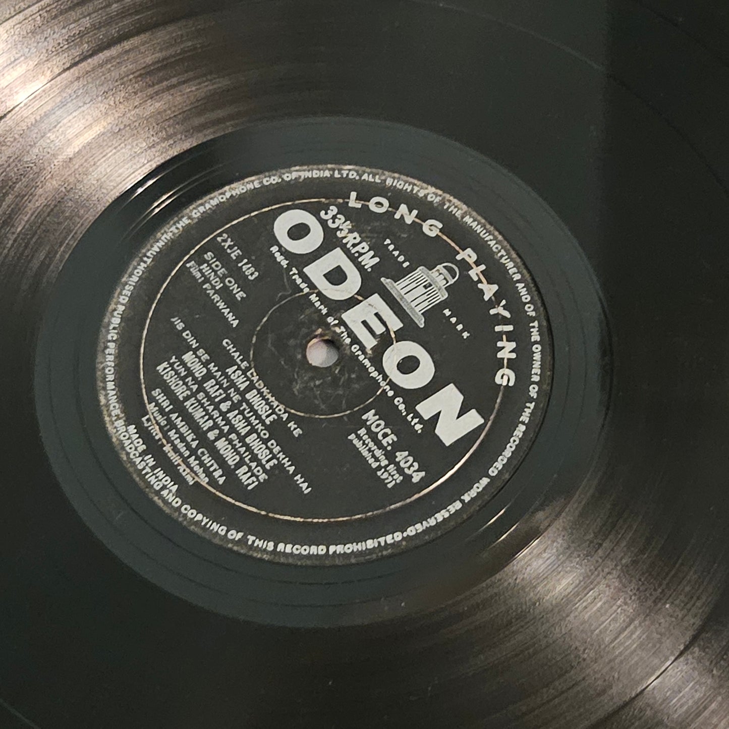 Parwana - madan Mohan classic - Ring odeon in VG+ condition