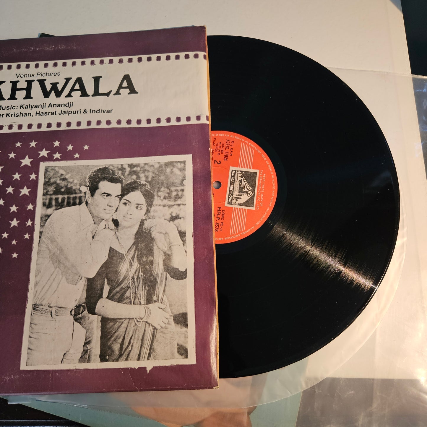 Rakhwala  -   Kalyanji Anandji  - near mint