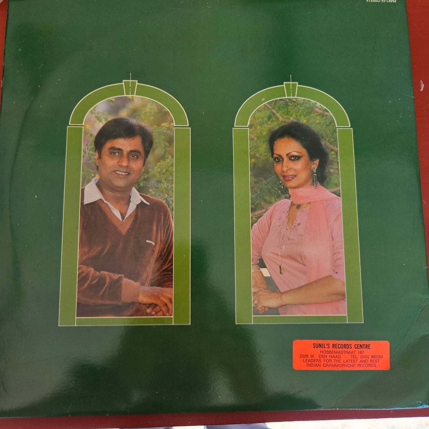 2 LP Set Jagjit Singh and Chitra Singh Live at Royal Albert Hall London April 1982 in excellent to near mint