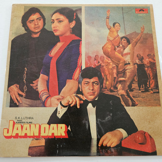 Jaandar - Kalyanji Anandji psych funk in near mint