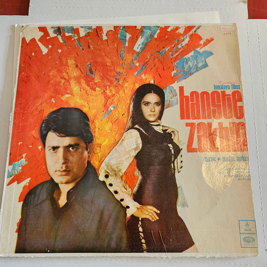 Hanste Zakhm  -  Madan Mohan classic  in excellent condition